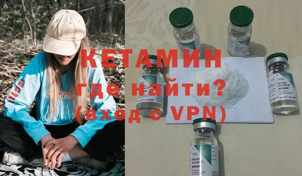 шишки Зеленодольск