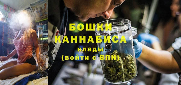 герыч Зеленокумск