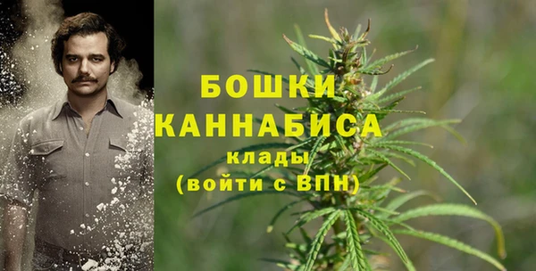 герыч Зеленокумск
