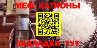 гашишное масло Нальчик