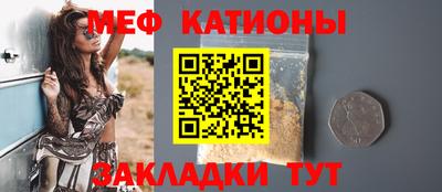 гашишное масло Нальчик