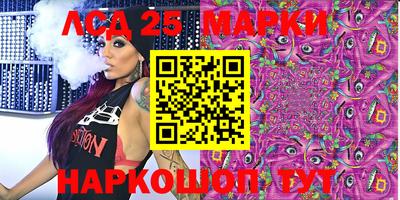 spice Нарткала