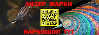 гашишное масло Нальчик