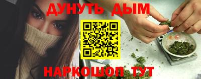 spice Нарткала