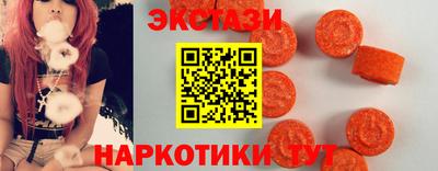 spice Нарткала