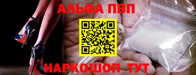 spice Нарткала